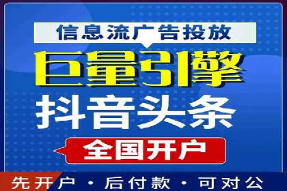 SEM广告案例：精准定位实现客户转化