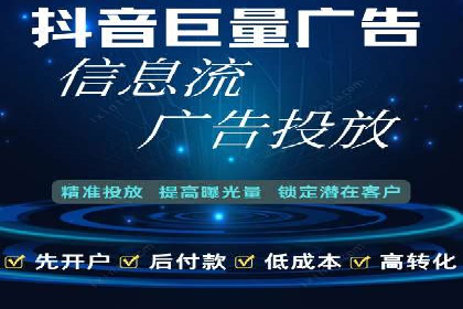百度推广代理助力企业实现业绩持续增长